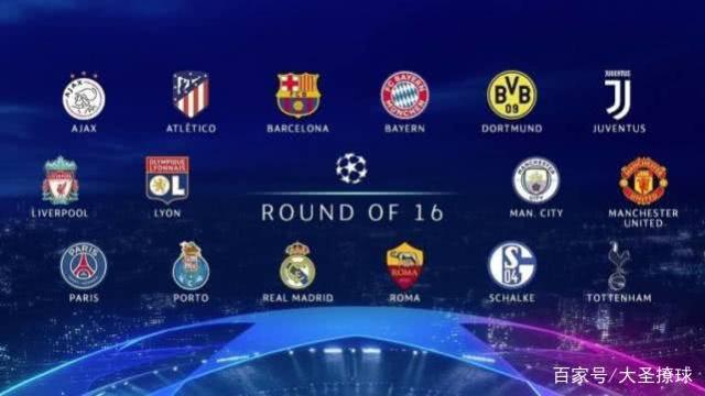 尽管他们的 尽管他们的